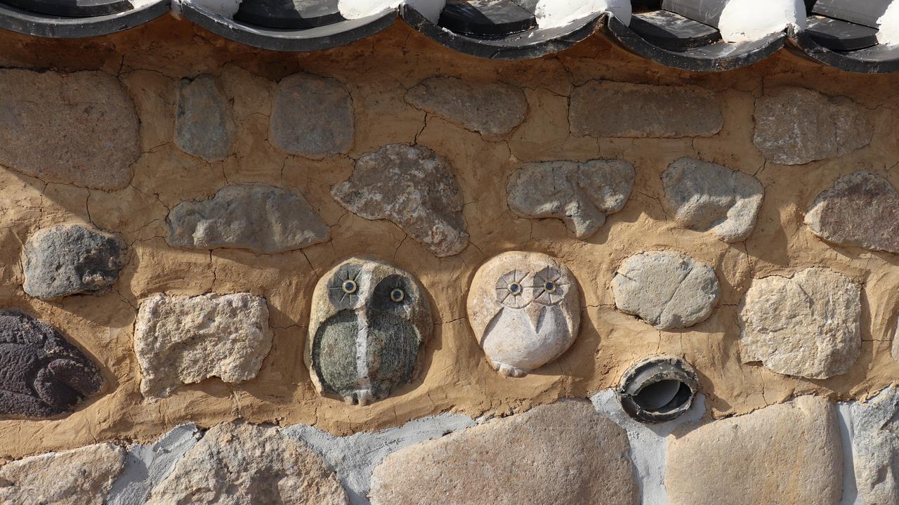 Nadul Hanok Gyeongju Exteriör bild